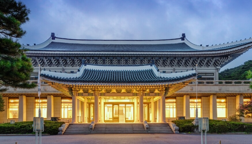 청와대 이미지