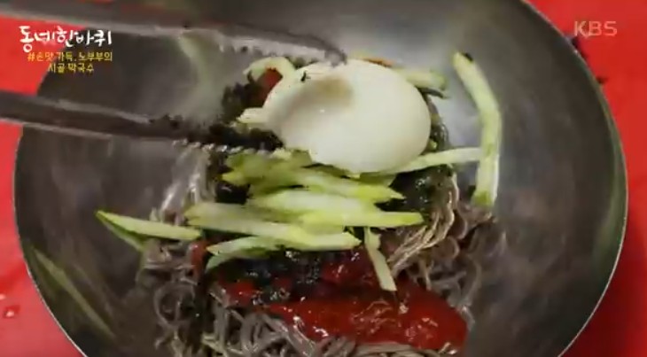 가평막국수