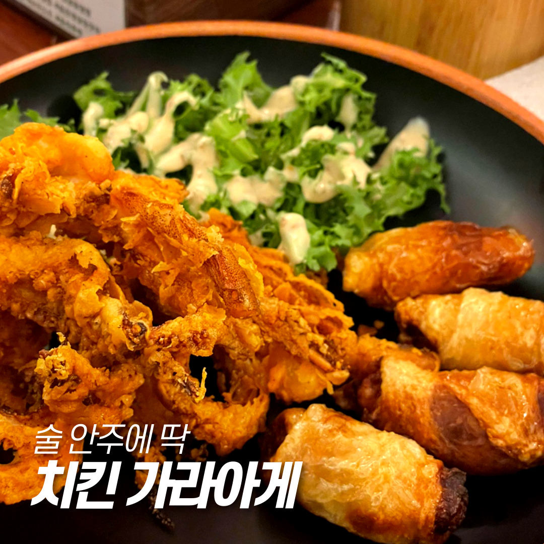 쇼우도우 이미지