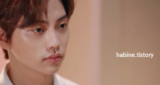 현규 정면