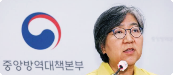  정부, 코로나 3단계 조치 검토 중...연말연시 특별방역 대책 시행