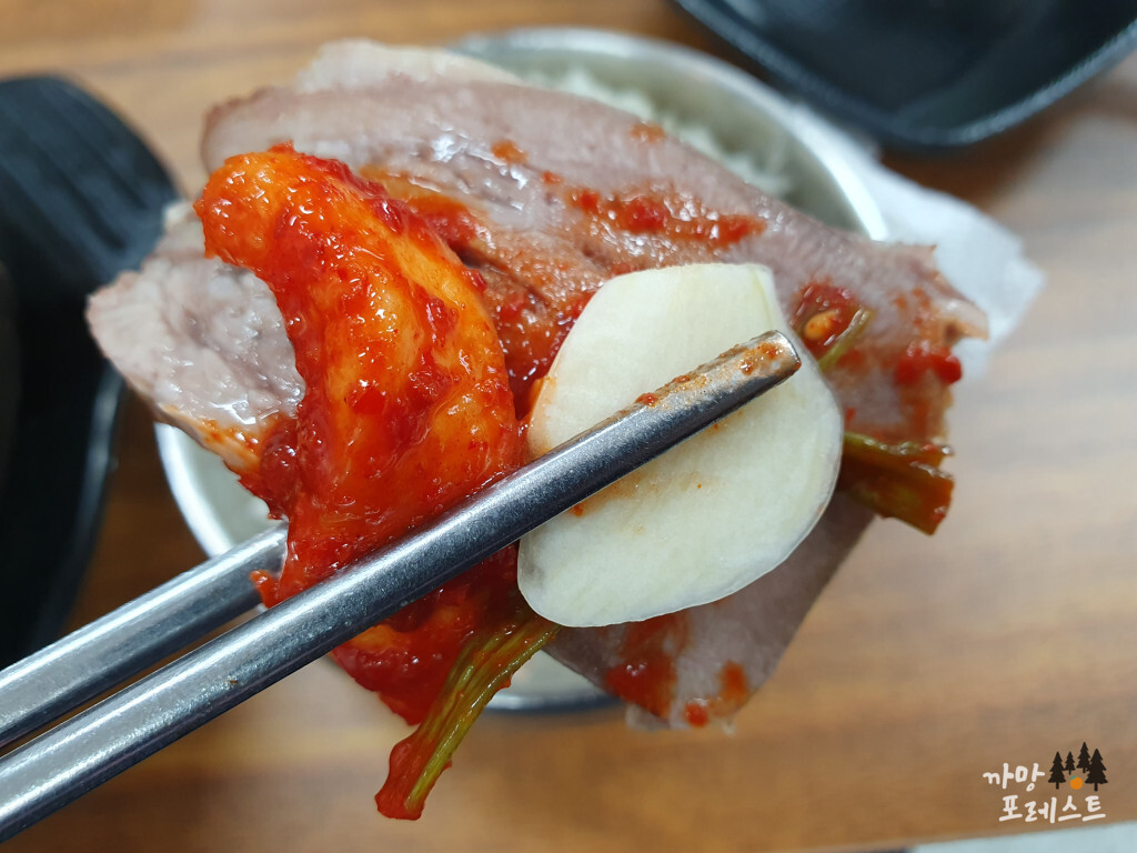 동탄 방울엄마국밥 쌈
