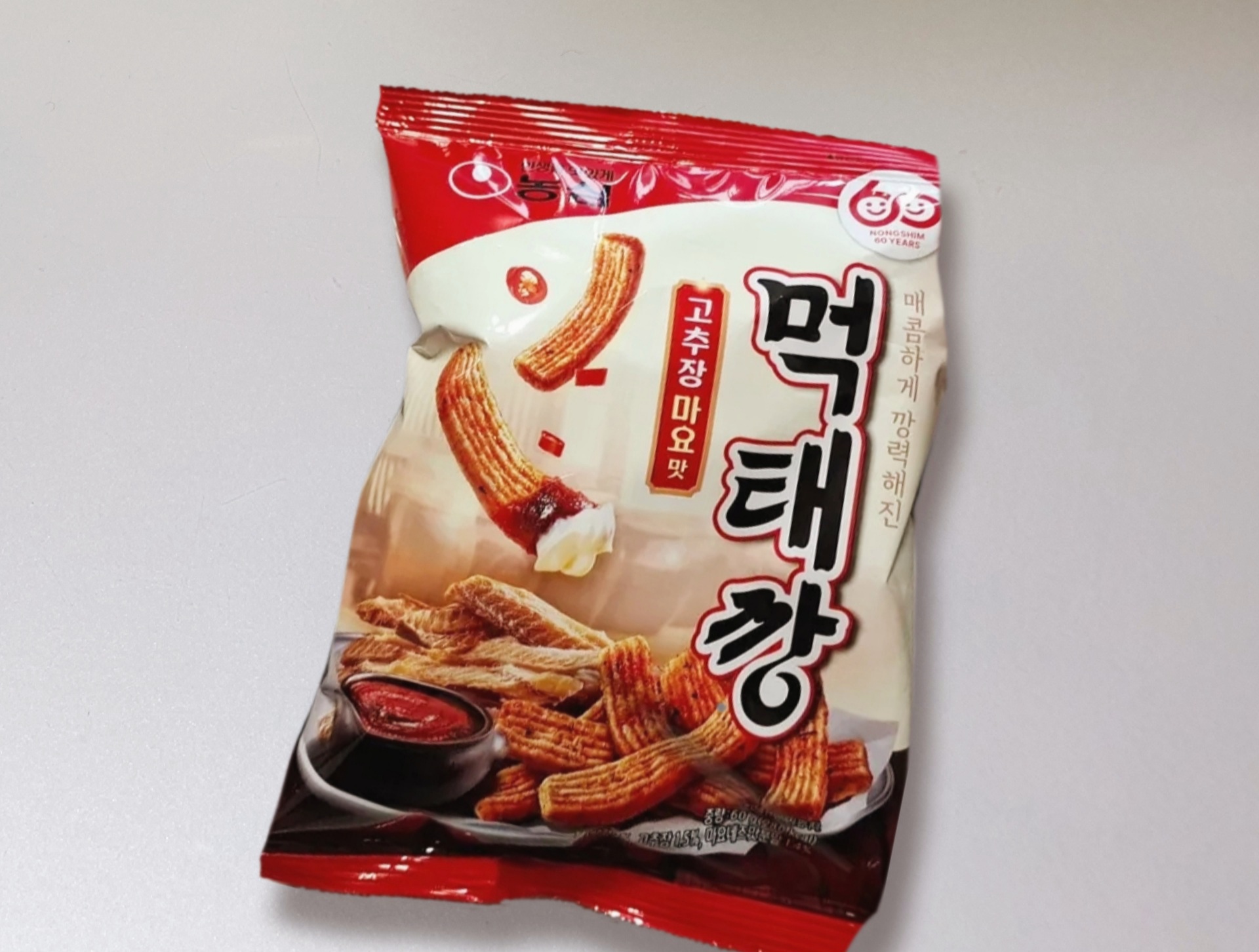 먹태깡-고추장마요