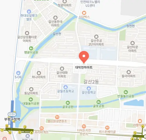 인천-로또명당-3위-대박천하마트