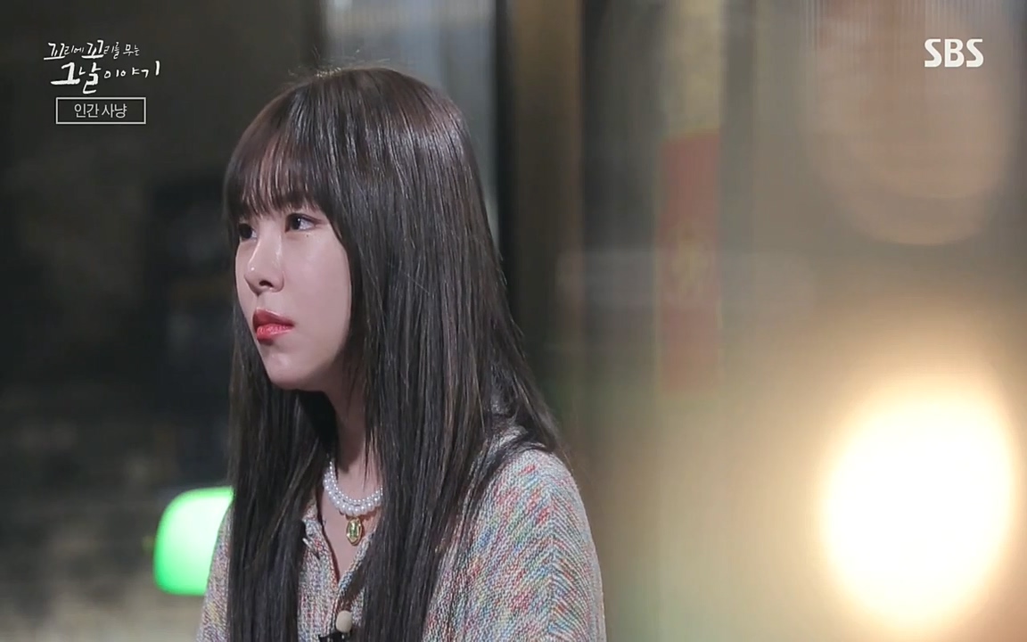5.18 특집 꼬리에 꼬리를 무는 그날 이야기.E29.220520p-NEXT.mp4_20220520_210749.337.jpg