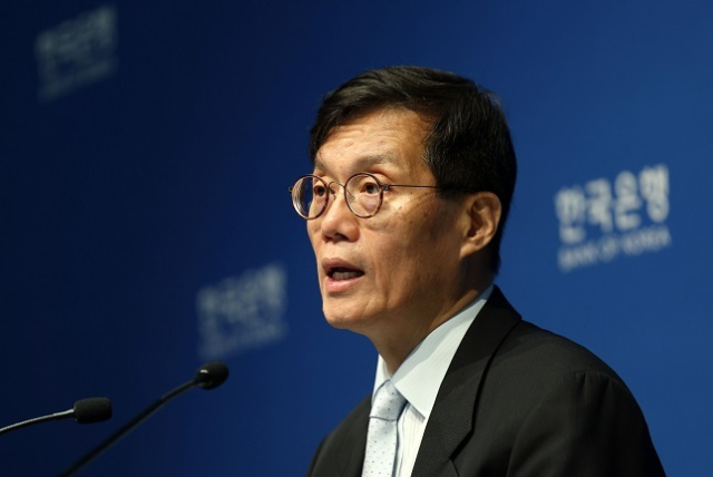 이창용 한국은행 총재