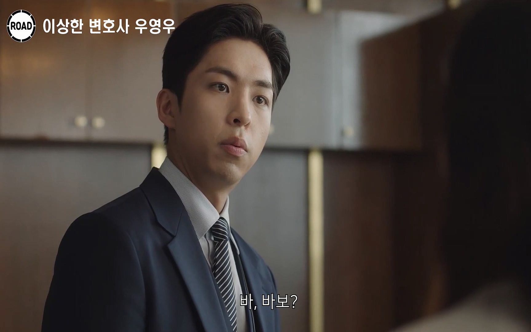 신선한 소재와 깔끔한 전개, 아름다운 결말로 시청율 신기록 세우며 전 세계인의 마음을 울린??이상한 변호사 우영우??시즌1, 《1~16화》 한방에 몰아보기.mp4_20220824_141008.770.jpg