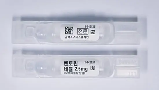 벤토린-네뷸-2.5mg-앰플