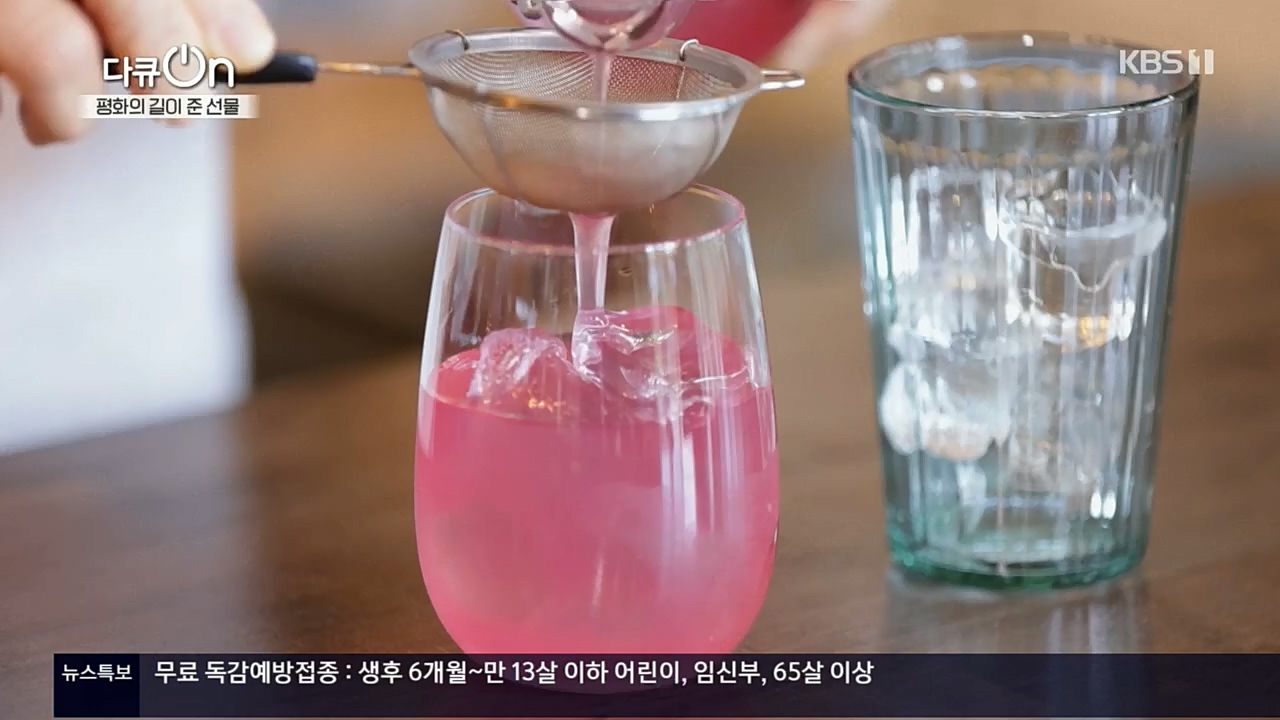 다큐 On.E172.221119p.H264

-F1RST.mp4_20221122_201828.359.jpg