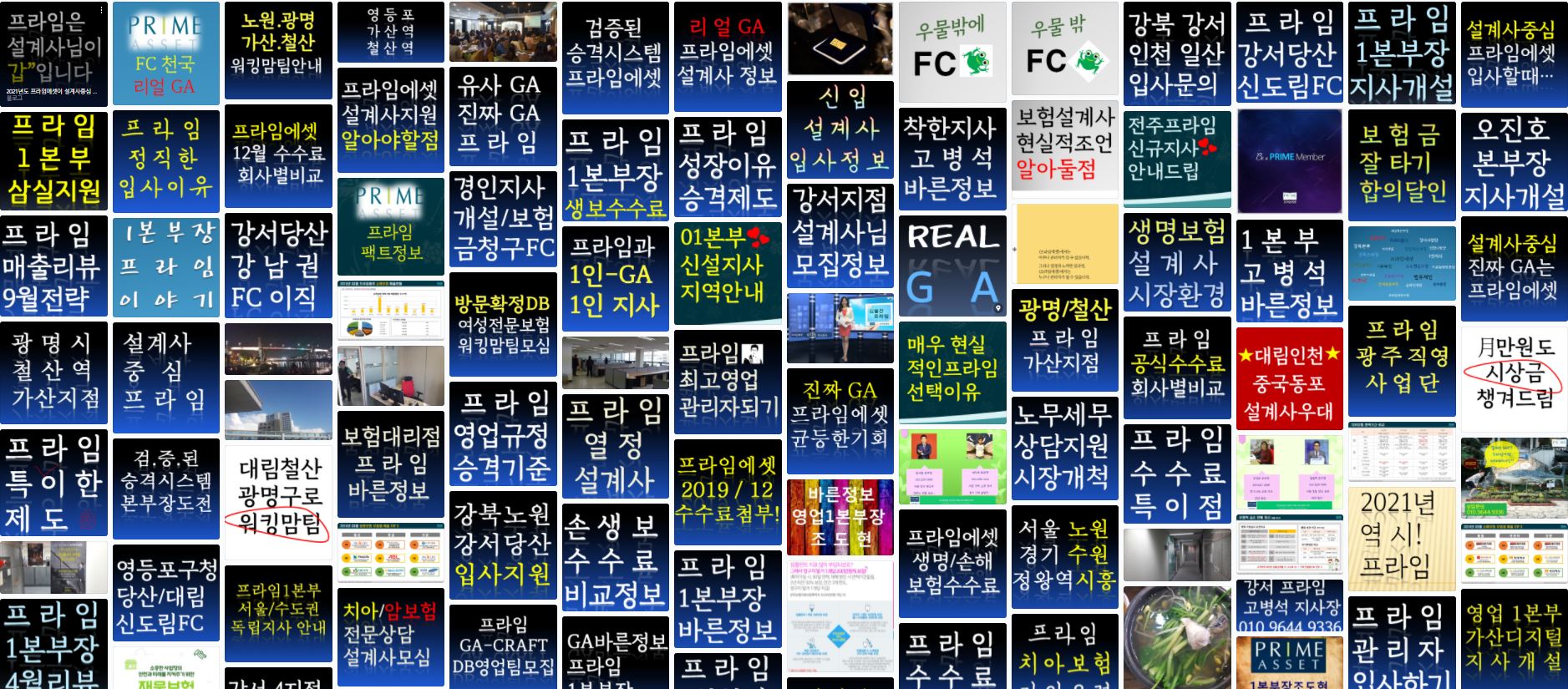 바로에셋 이미지