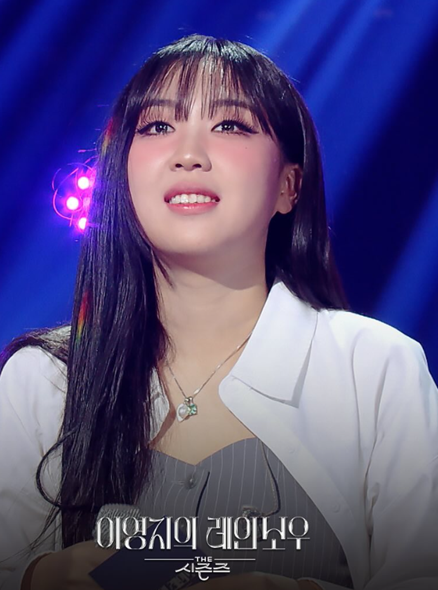 발렌타인데이라고 인간 초콜릿으로 변신한 이영지 | 인스티즈