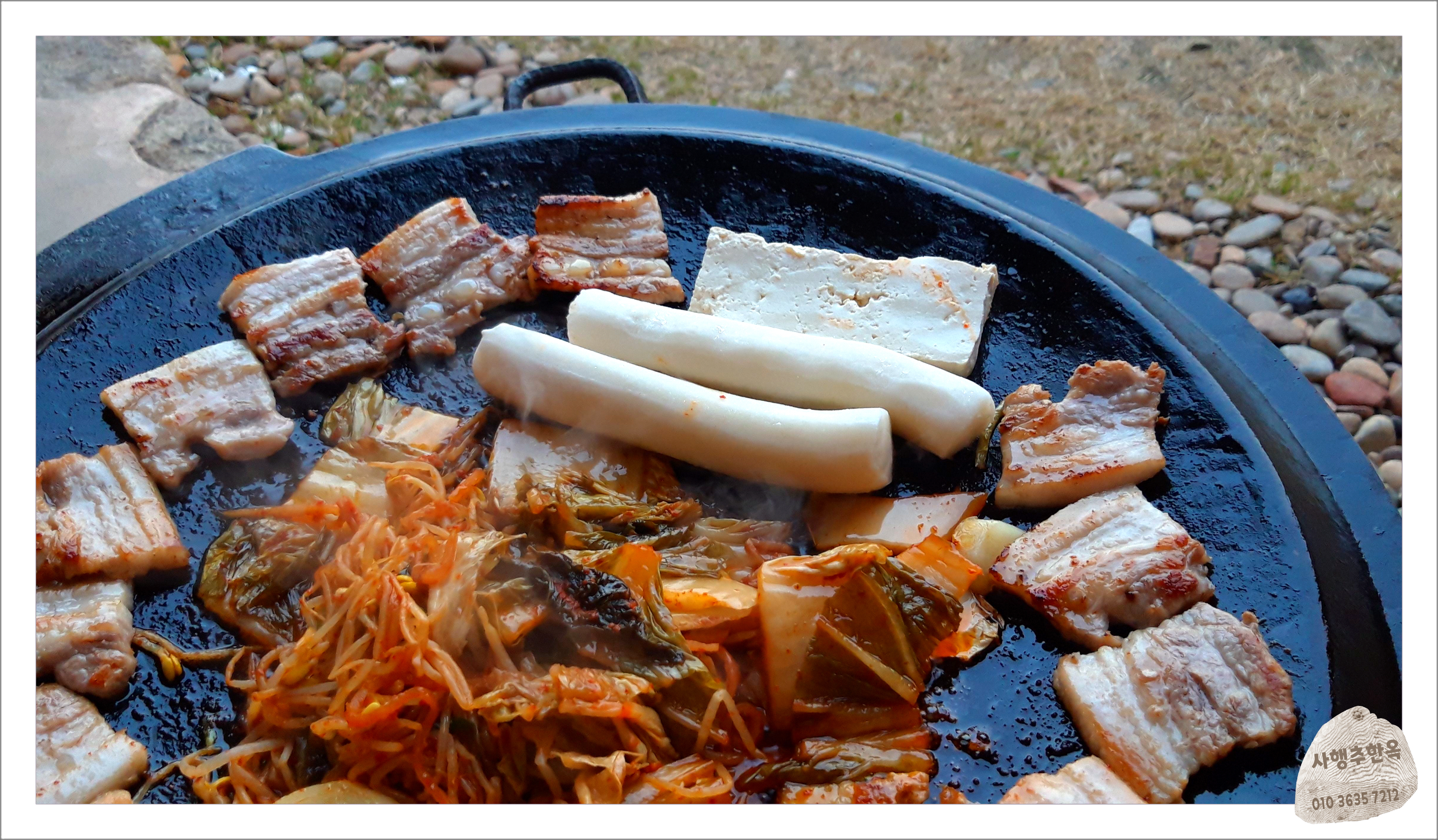 시골김치삼겹살 이미지