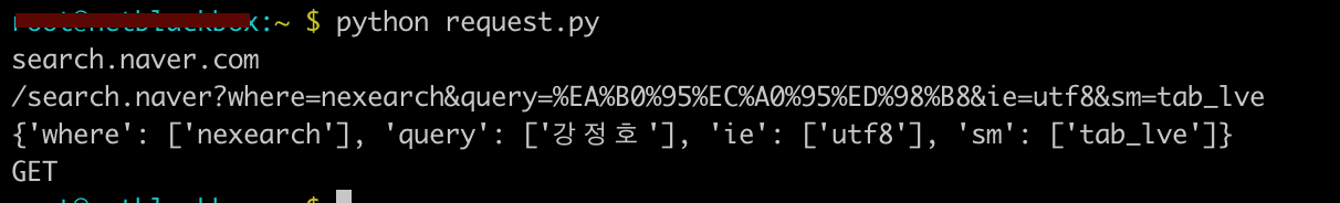  [Python] HTTP -  일반적인 Request Header 파싱 코드(Lv.1)