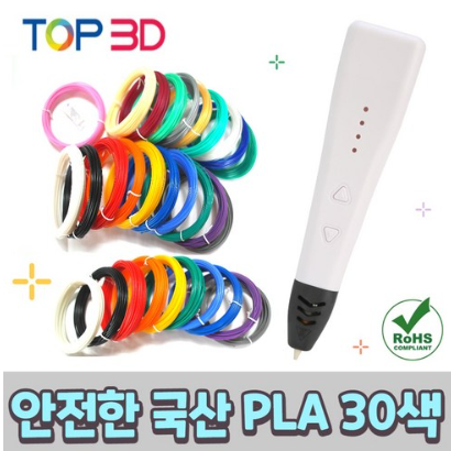 TOP3D 3D펜 RP500A 국산 PLA 필라멘트 세트 외 옵션