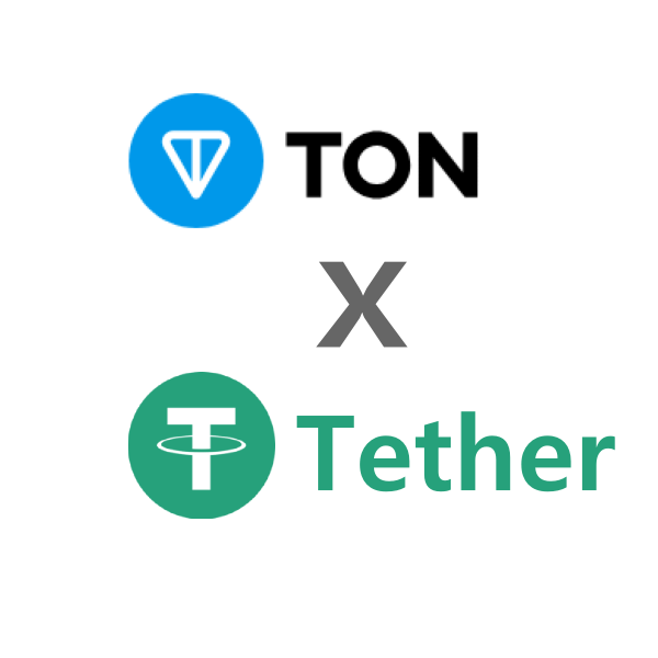 Ton과 Tether