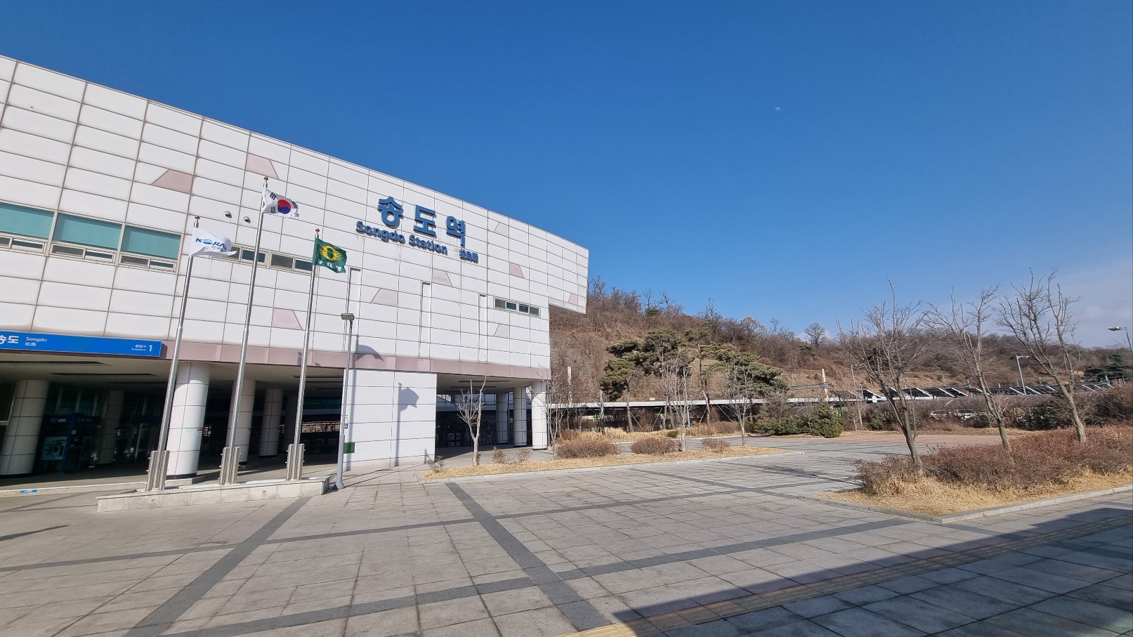 2023, 3월1일 스벅 더북한산, 21