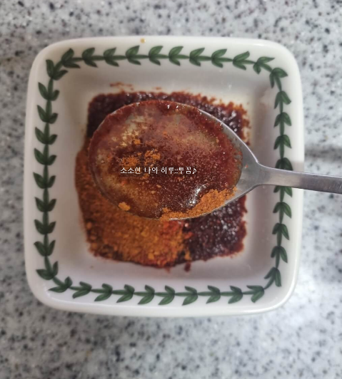 맛술