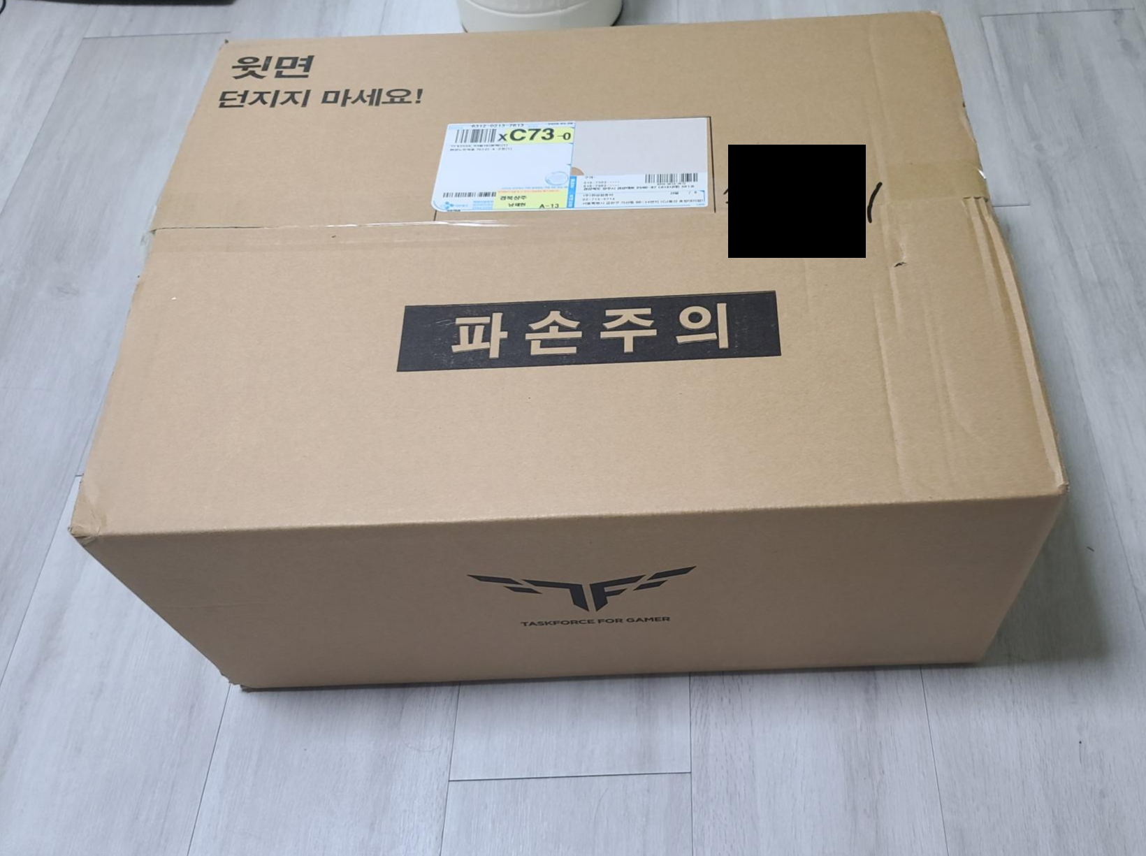  [내돈내산] 한성 올데이롱TFX255S 실사용 후기 대학생 노트북 추천