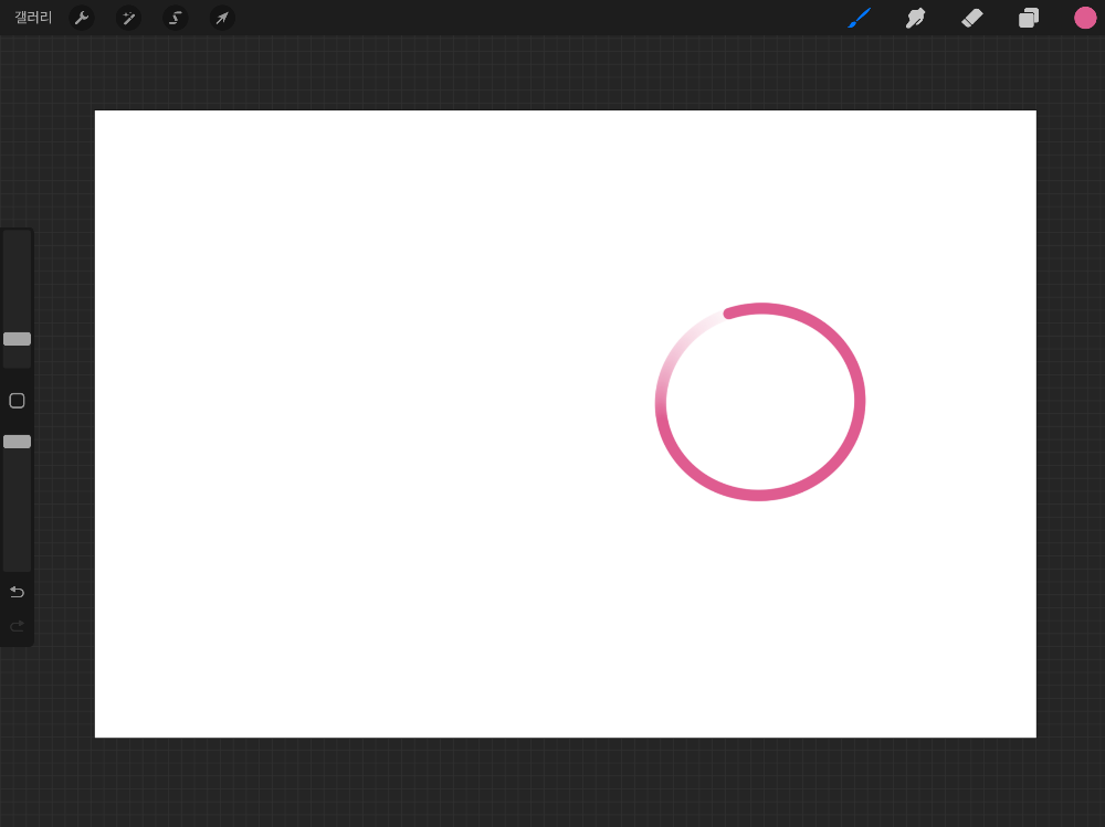 유동적인-브러시-크기조정-설명3