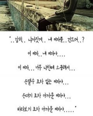 ì´ëª…ë°• ì •ë¶€ ì‹œê¸° It ë¬¸í™