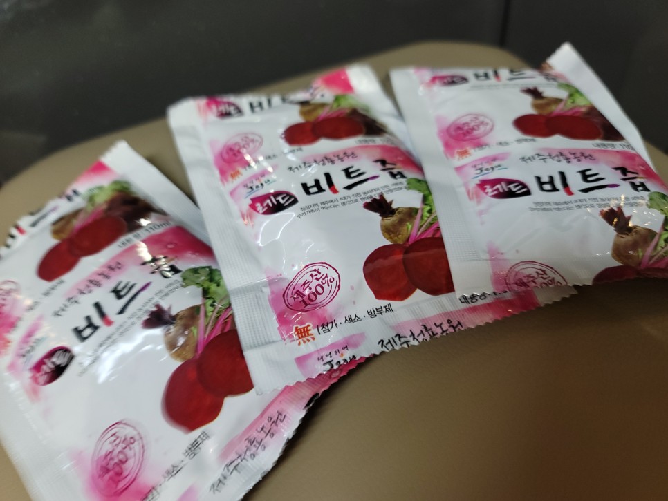 효도 제대로 했어요 50대 엄마 생일선물 9