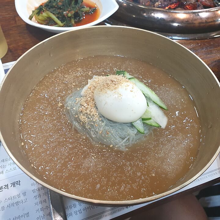 후식냉면