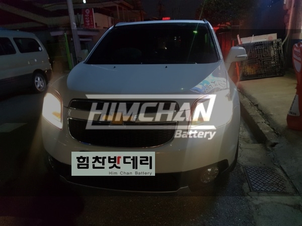  창원밧데리 의 모든것 밧데리는 힘찬에서 올란도밧데리 중앙동밧데리 밧데리 교환 재구매1위 어디든 배터리설치 가능한 힘찬에서 ..