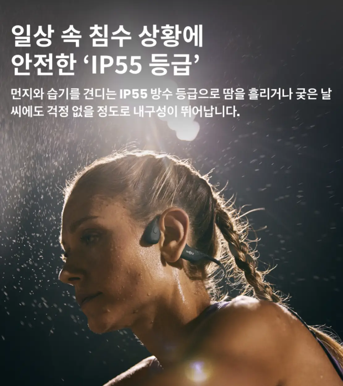 사진10