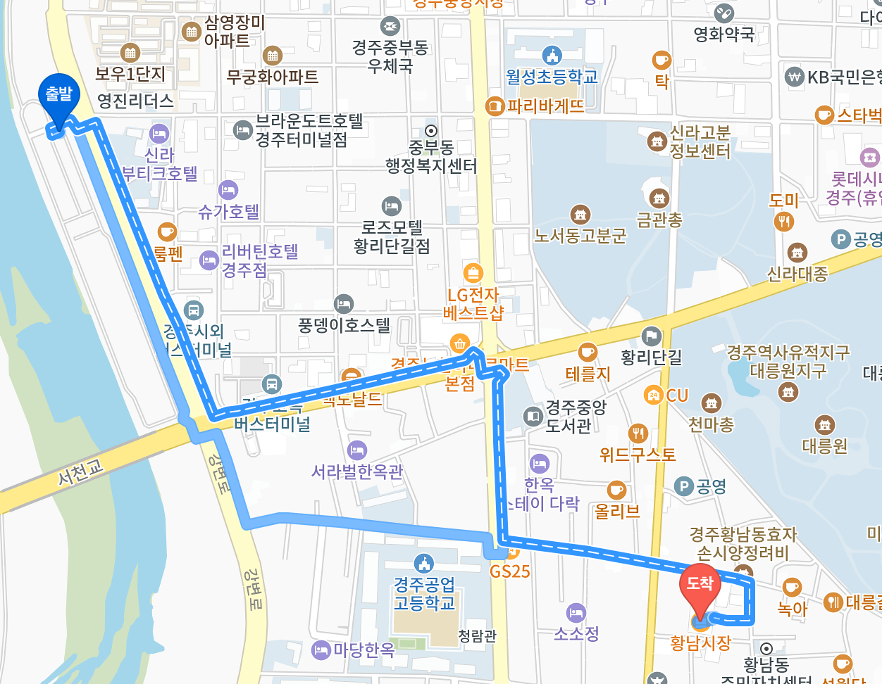 경주 맛집 추천