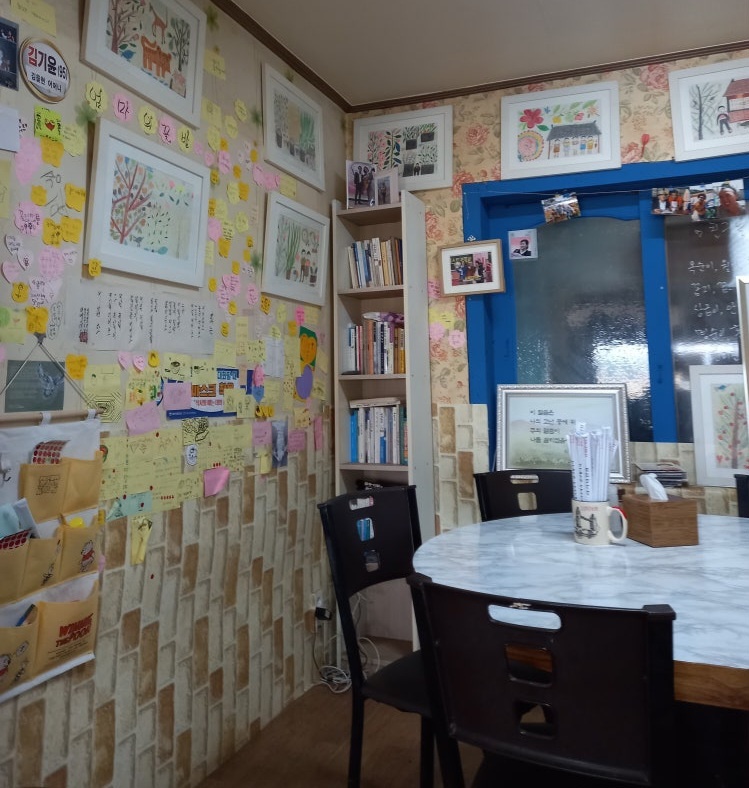 오늘N 무안 산낙지 짬뽕 중식당 정보(격파!중식로드)