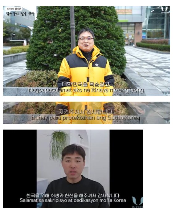 스크린샷 2024-01-09 131603.png