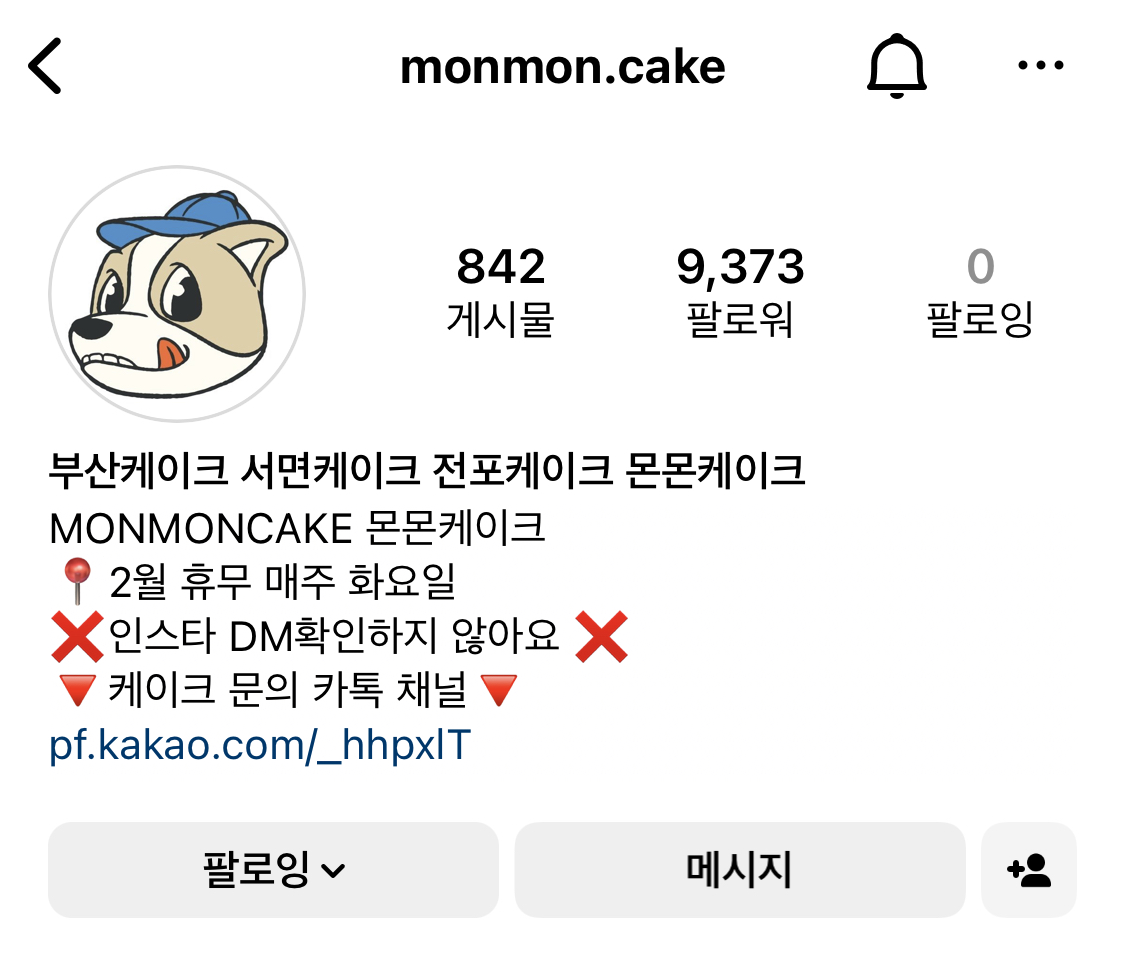몬몬monmon 이미지