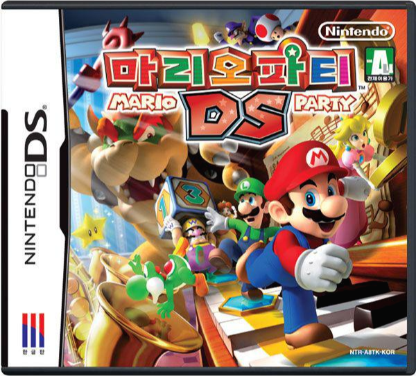  [nds] 마리오 파티 DS