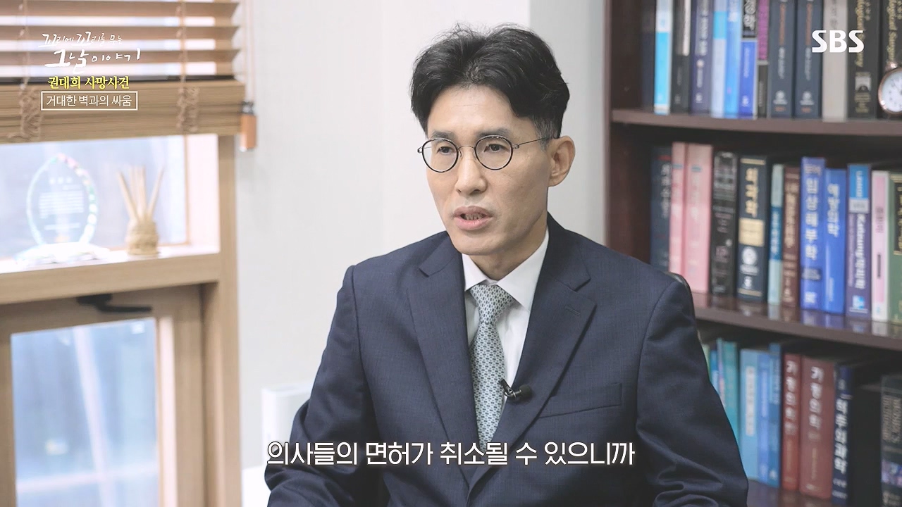 꼬리에 꼬리를 무는 그날 이야기.E109.240105p-NEXT.mp4_20240106_153024.156.jpg