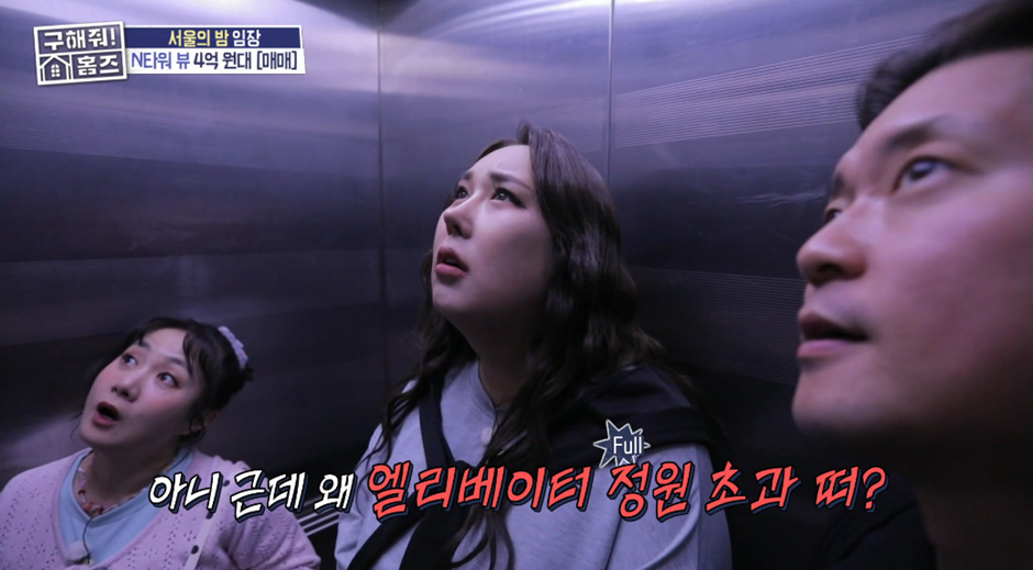 360kg이라는 풍자 몸무게.jpg | 인스티즈