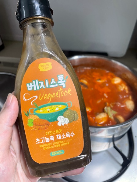 치킨톡 이미지