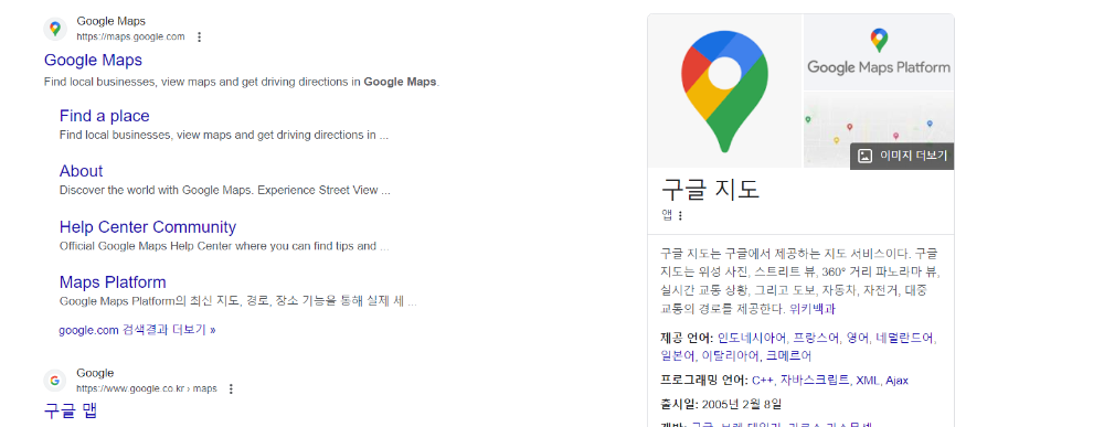 googlemap