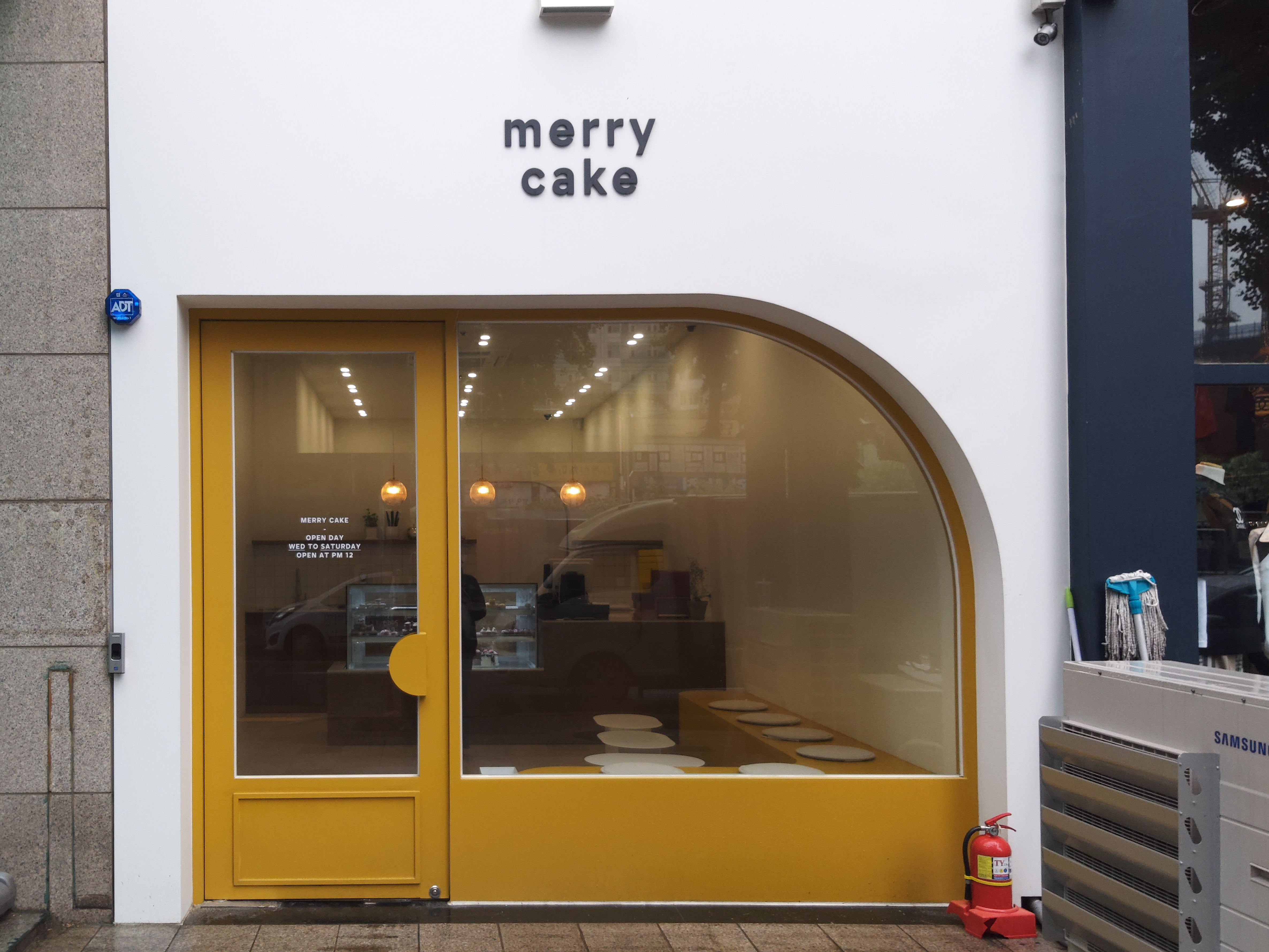 메리케이크(MERRY CAKE) 이미지