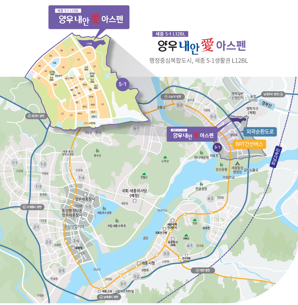 양우 이미지
