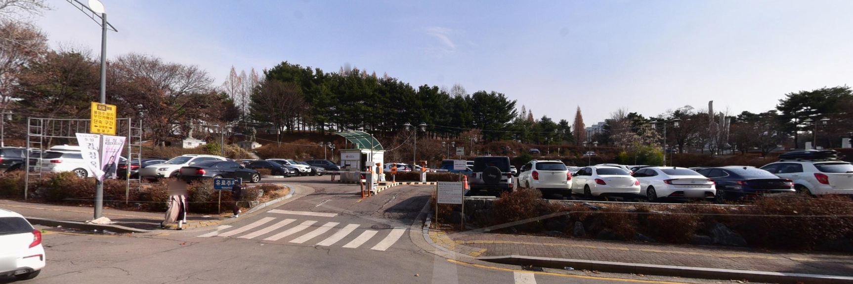주차장