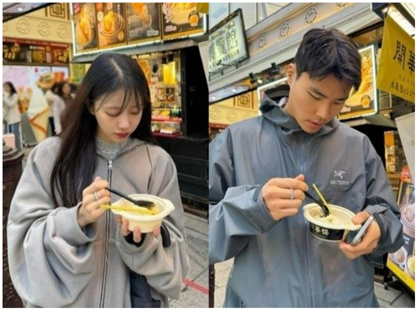 [송범근 연봉??] 이미주 송범근, 따뜻한 열애 소식