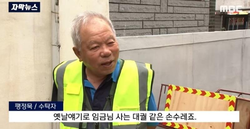청주여자상업고등학교 이미지