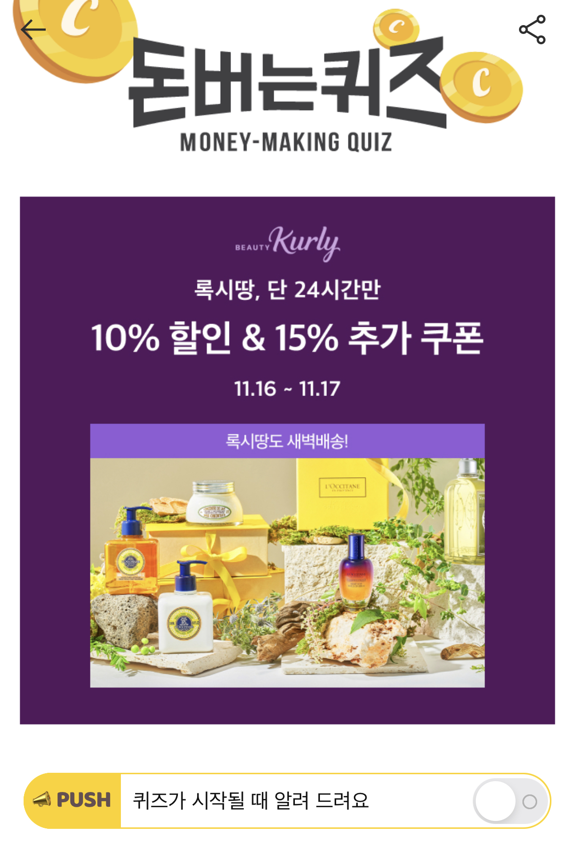 신한대학 이미지