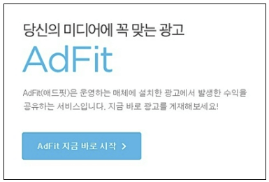 제휴마케팅 N잡 돈벌기