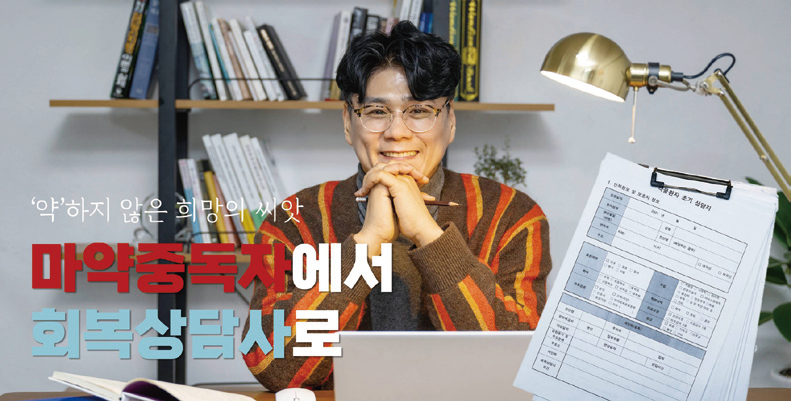 모두(MODU) 이미지