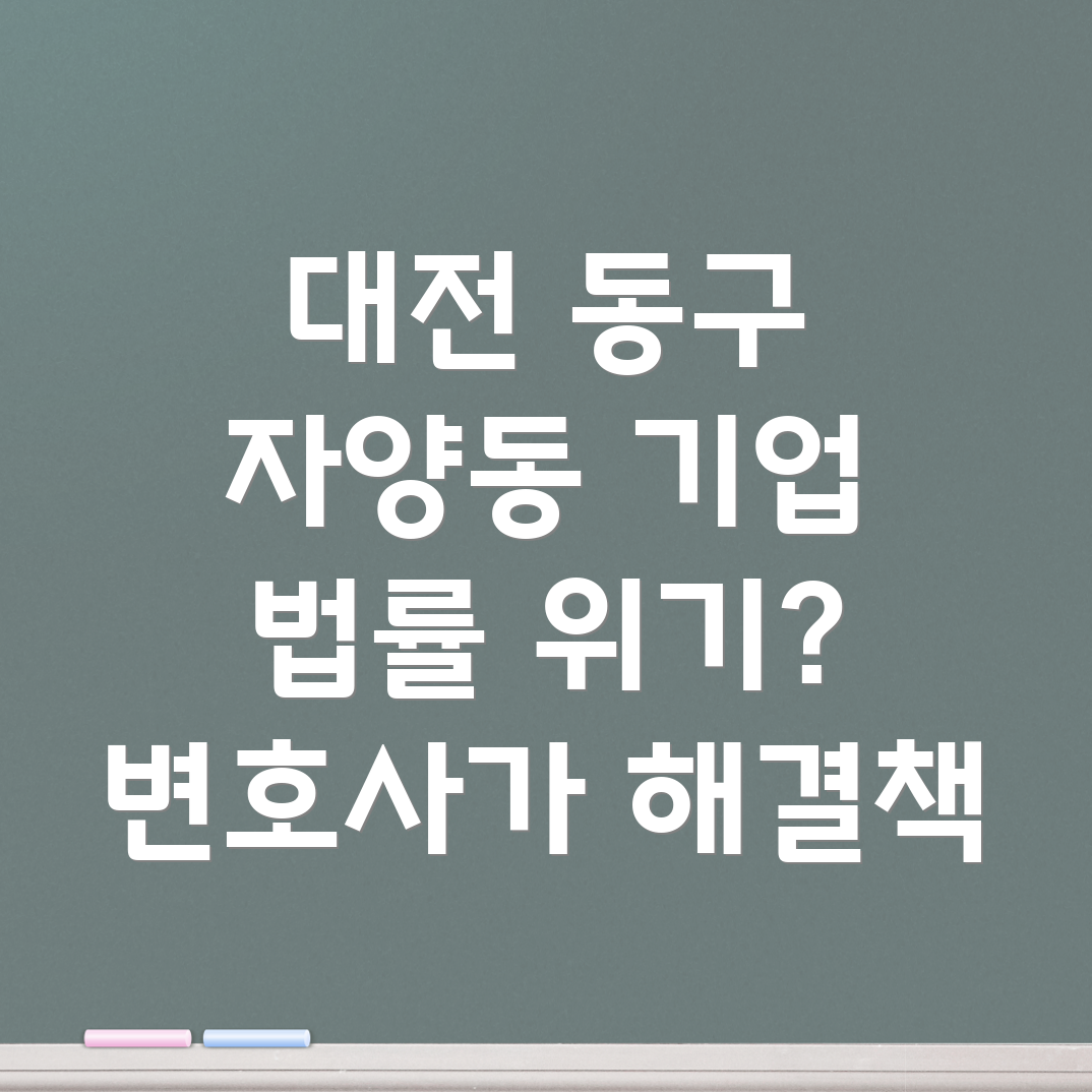 포커스 키워드를 찾을 수 없음