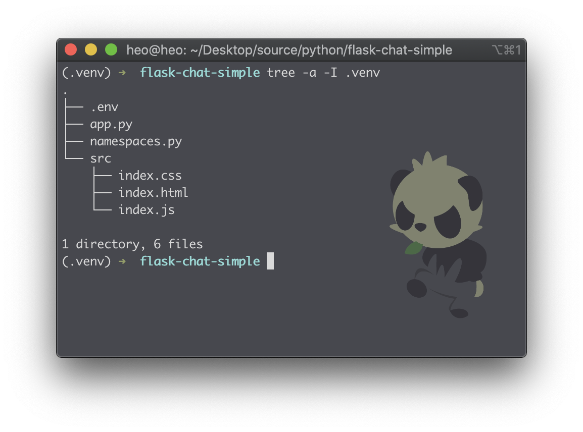 [Python] Flask & Socket.io를 이용한 채팅