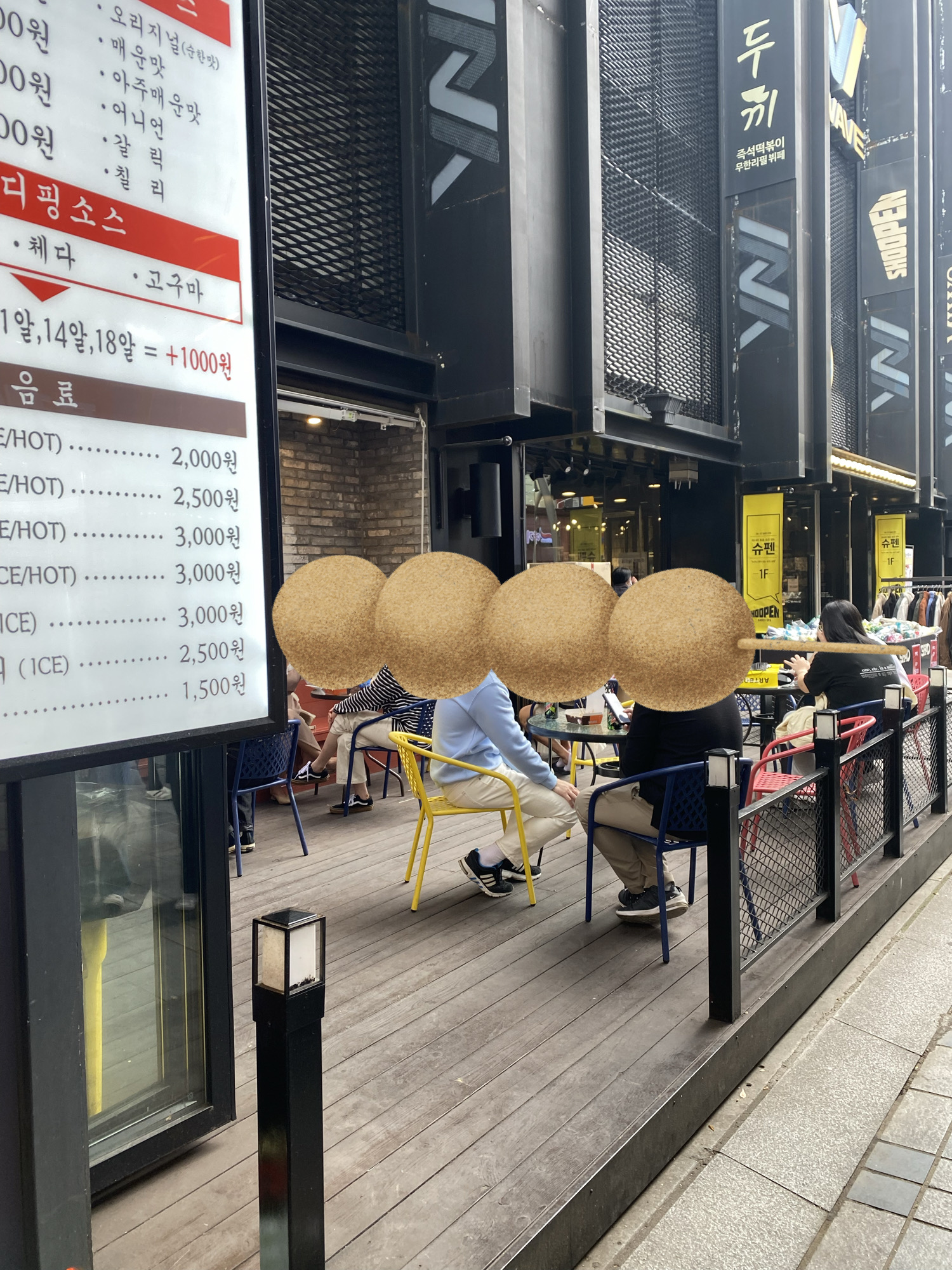 alt 태그