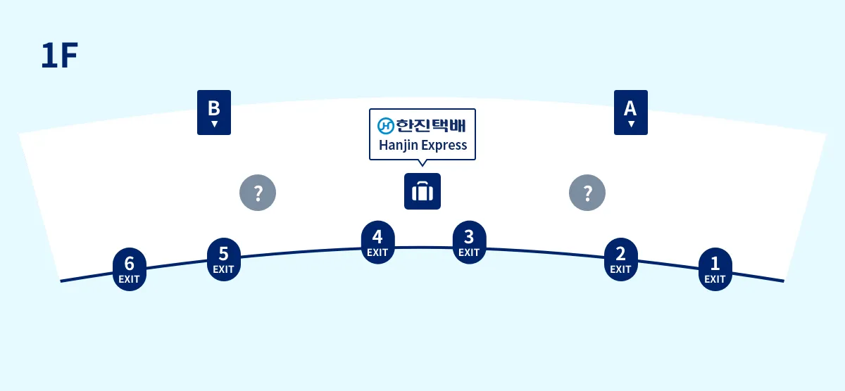 인천공항-겨울옷-보관-대항한공-코트룸-찾는-위치