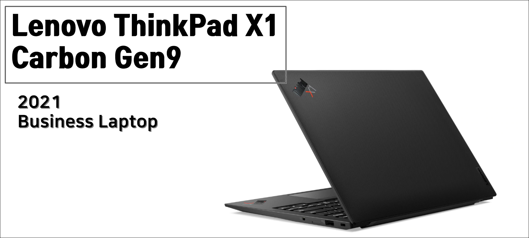 레노버 씽크패드 X1 카본 9세대 할인코드 Thinkpad X1 Carbon Gen 9